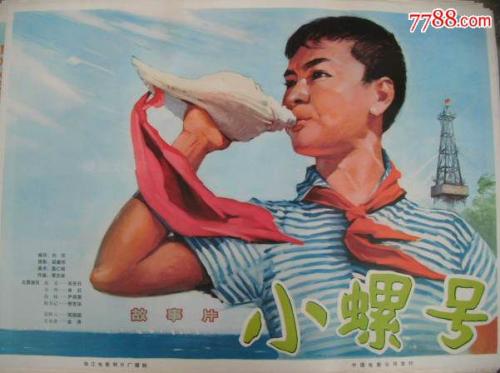 没学位证可以考教师编制吗